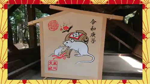 武蔵一宮氷川神社(埼玉県)