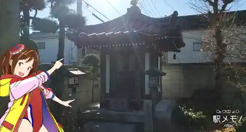 安養院のその他建物