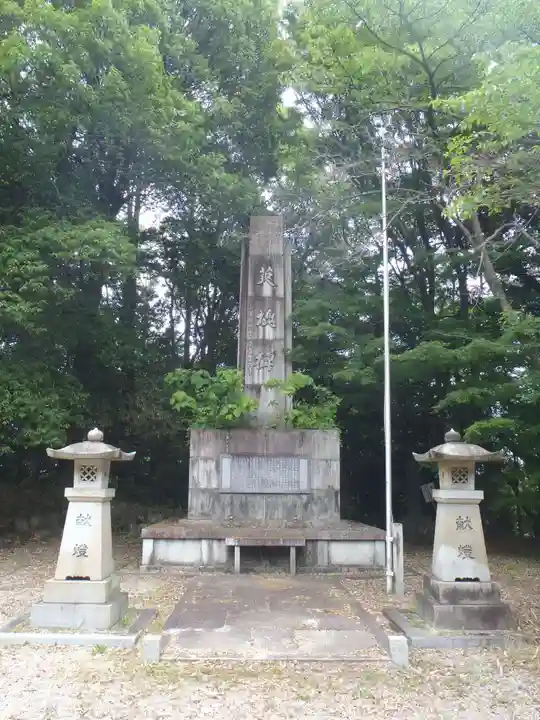 白山神社(岐阜県)