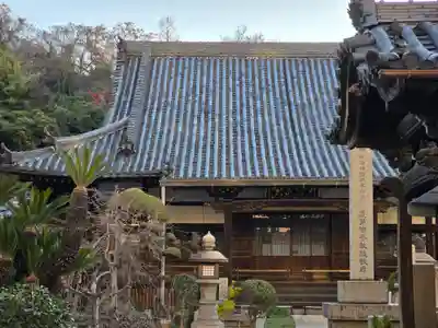大覚寺(大阪府)