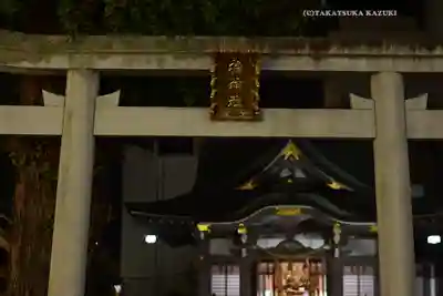 柏神社(千葉県)
