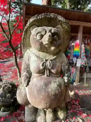 華厳寺(岐阜県)