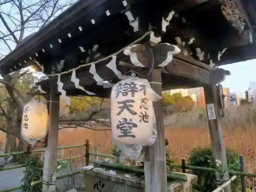 寛永寺不忍池弁天堂(東京都)