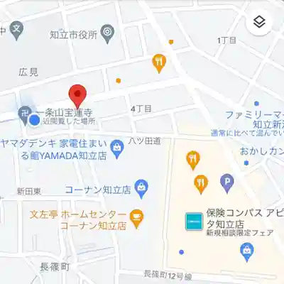 一条山宝蓮寺(愛知県)