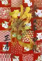 宗徳寺(愛知県)