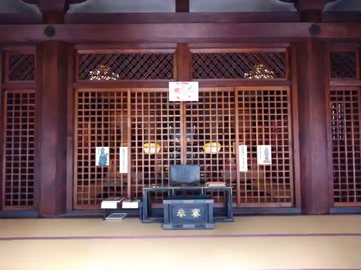藤次寺(大阪府)