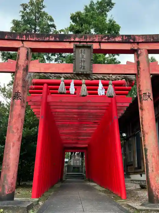 阿須利神社(島根県)