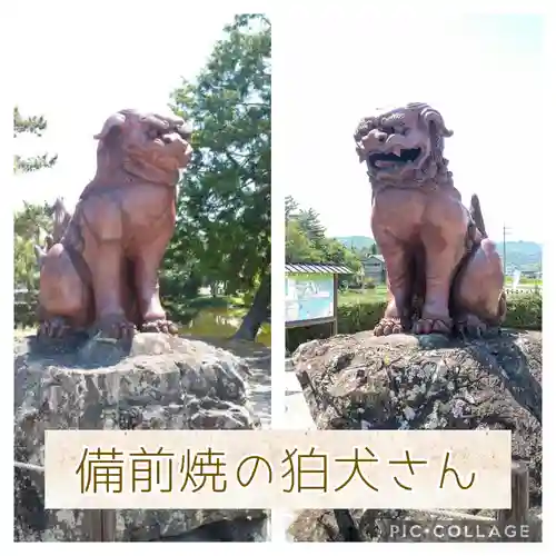 吉備津彦神社の狛犬