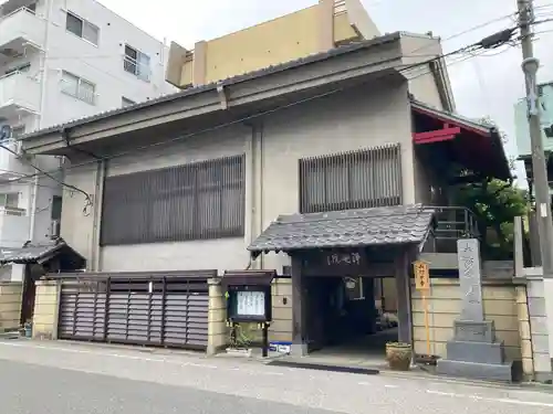 浄延院(東京都)
