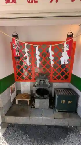 下野大師華蔵寺の{uncategorized: "未分類", other: "その他", undefined: "問題あり", building: "その他建物", grave: "お墓", sacred_gate: "鳥居", guardian: "狛犬", statue: "像", buddha: "仏像", history: "歴史", nature: "自然", garden: "庭園", animal: "動物", pagoda: "塔", temizu: "手水舎", mountain_gate: "山門・神門", sanctuary: "本殿・本堂", subordinate: "末社・摂社", art: "芸術", scenery: "景色", jizo: "地蔵", ema: "絵馬", goshuin: "御朱印", omikuji: "おみくじ", items: "授与品その他", amulet: "お守り", goshuincho: "御朱印帳", eats: "食事", festival: "お祭り", votive_dance: "神楽", shichigosan: "七五三参", wedding: "結婚式", experience: "体験その他", initially: "初詣", around: "周辺", anti_infection: "感染症対策"}