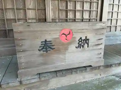 津神社(茨城県)