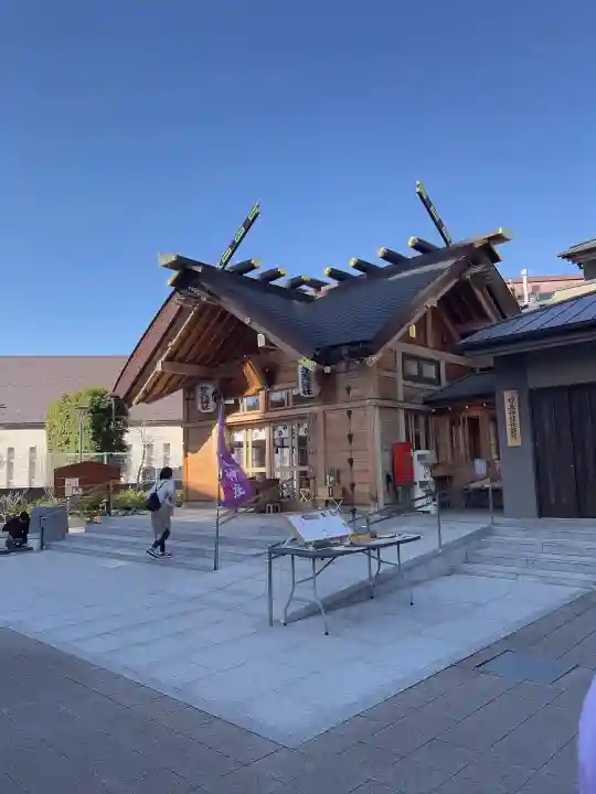 駒込妙義神社の{uncategorized: "未分類", other: "その他", undefined: "問題あり", building: "その他建物", grave: "お墓", sacred_gate: "鳥居", guardian: "狛犬", statue: "像", buddha: "仏像", history: "歴史", nature: "自然", garden: "庭園", animal: "動物", pagoda: "塔", temizu: "手水舎", mountain_gate: "山門・神門", sanctuary: "本殿・本堂", subordinate: "末社・摂社", art: "芸術", scenery: "景色", jizo: "地蔵", ema: "絵馬", goshuin: "御朱印", omikuji: "おみくじ", items: "授与品その他", amulet: "お守り", goshuincho: "御朱印帳", eats: "食事", festival: "お祭り", votive_dance: "神楽", shichigosan: "七五三参", wedding: "結婚式", experience: "体験その他", initially: "初詣", around: "周辺", anti_infection: "感染症対策"}
