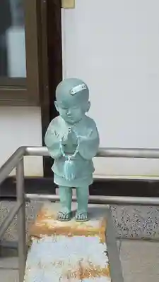 全龍寺(東京都)