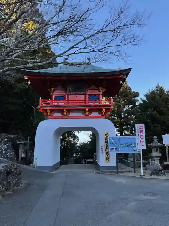 金剛證寺(三重県)