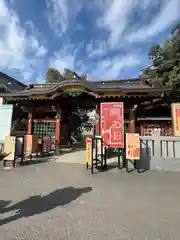 大杉神社(茨城県)