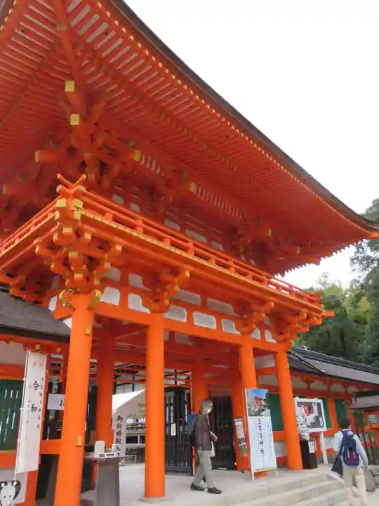 賀茂別雷神社(上賀茂神社)の山門・神門