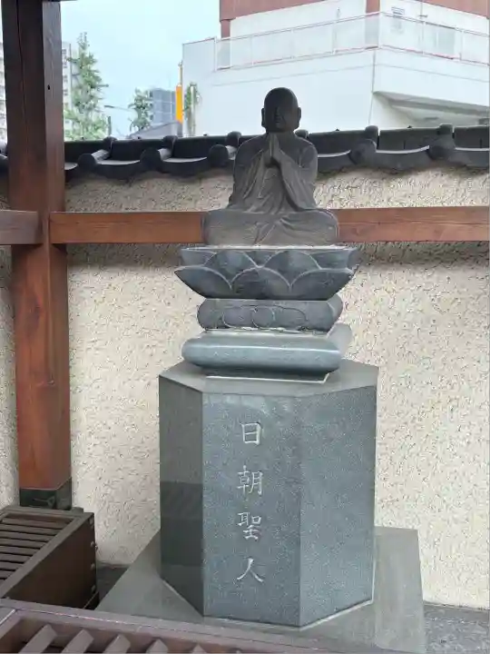 真源寺(入谷鬼子母神)(東京都)