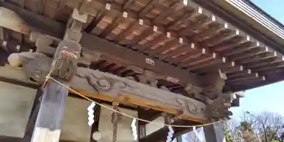 日枝神社(神奈川県)