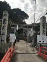旭山神社(広島県)