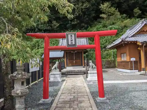 黒犬神社の鳥居