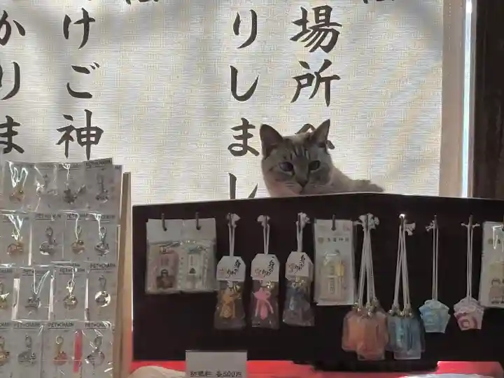 白鬚神社(宮崎県)