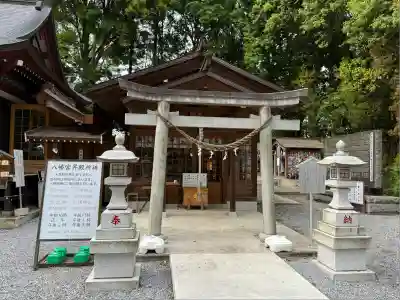 薬師寺八幡宮(栃木県)