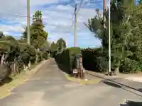 粟生巣神社(千葉県)