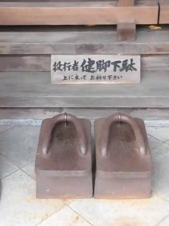 櫻本坊のその他建物