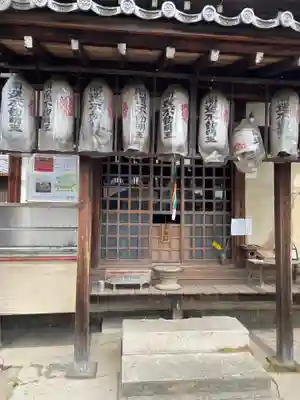 正覚院(京都府)
