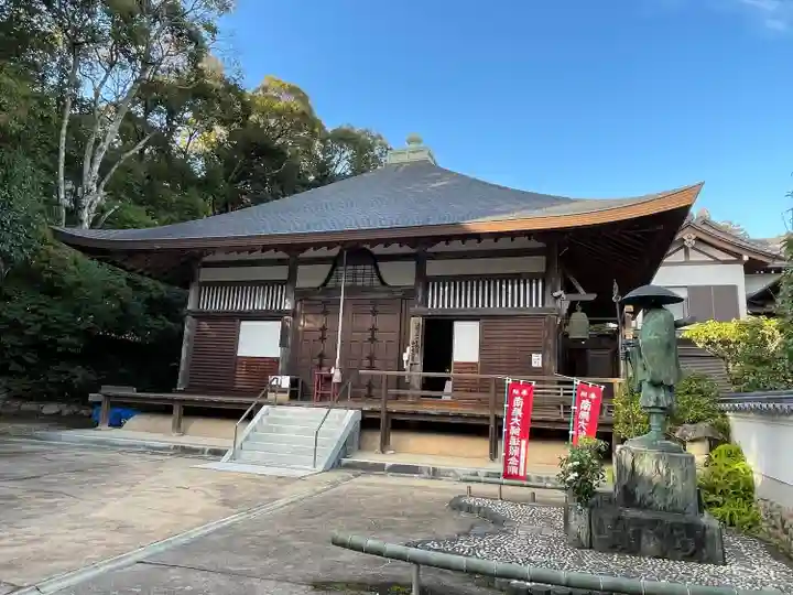 無動寺(兵庫県)
