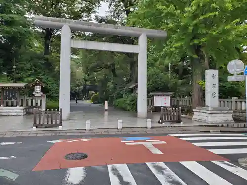 阿佐ヶ谷神明宮の鳥居