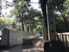 赤坂氷川神社の鳥居