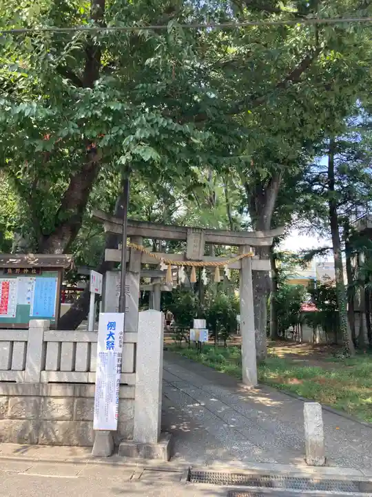 自由が丘熊野神社(東京都)