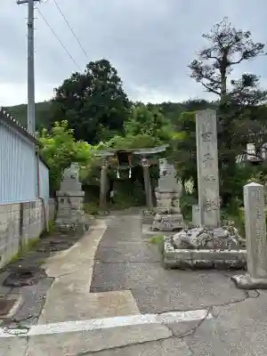 田子神社(長野県)