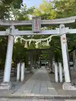 一言主神社(茨城県)