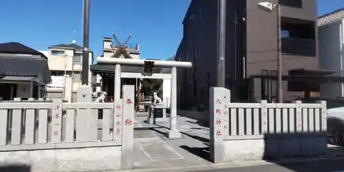 六町神社(東京都)