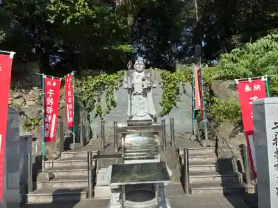 極楽寺(徳島県)