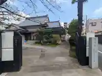 春慶院(東京都)