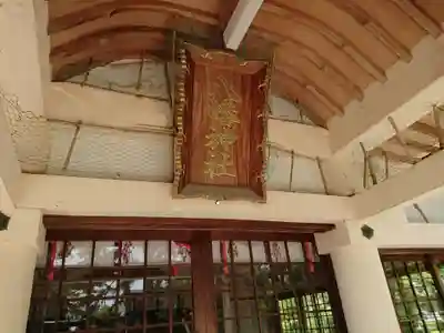 八幡神社(服部八幡神社)の本殿・本堂