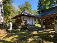 華厳寺(岐阜県)