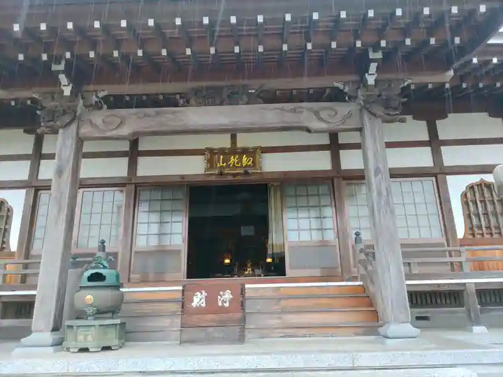 高家寺の本殿・本堂