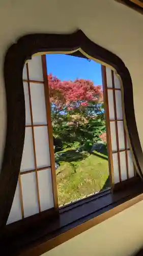 天得院(京都府)