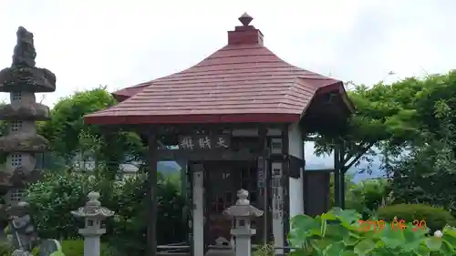 野坂寺の本殿・本堂