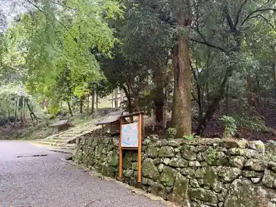 日吉大社(滋賀県)