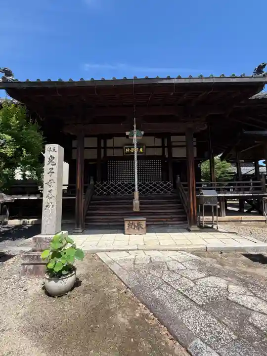 妙顯寺(妙顕寺)(京都府)