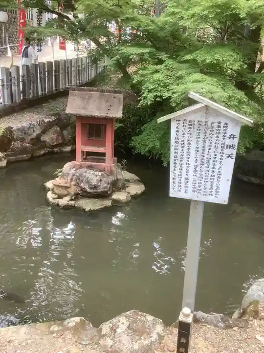 尾張冨士大宮浅間神社(愛知県)
