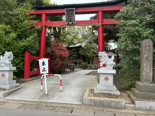 前鳥神社の{uncategorized: "未分類", other: "その他", undefined: "問題あり", building: "その他建物", grave: "お墓", sacred_gate: "鳥居", guardian: "狛犬", statue: "像", buddha: "仏像", history: "歴史", nature: "自然", garden: "庭園", animal: "動物", pagoda: "塔", temizu: "手水舎", mountain_gate: "山門・神門", sanctuary: "本殿・本堂", subordinate: "末社・摂社", art: "芸術", scenery: "景色", jizo: "地蔵", ema: "絵馬", goshuin: "御朱印", omikuji: "おみくじ", items: "授与品その他", amulet: "お守り", goshuincho: "御朱印帳", eats: "食事", festival: "お祭り", votive_dance: "神楽", shichigosan: "七五三参", wedding: "結婚式", experience: "体験その他", initially: "初詣", around: "周辺", anti_infection: "感染症対策"}