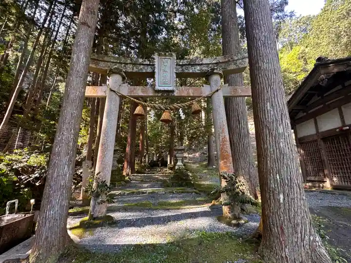 寶鏡神社(福井県)