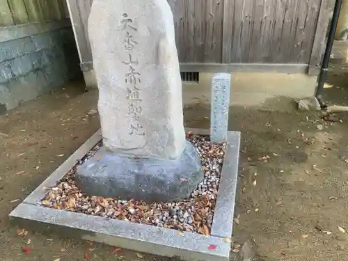 畝尾坐建土安神社（畝尾坐健土安神社）(奈良県)