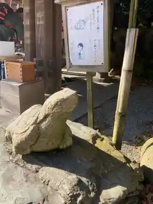 鎌倉宮(神奈川県)